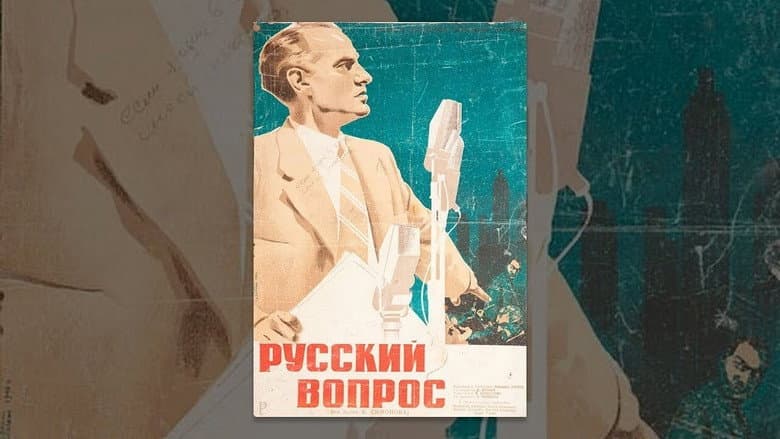 Backdrop from The Russian Question