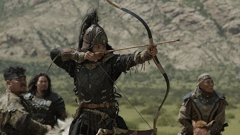 Backdrop from The Warrior Princess