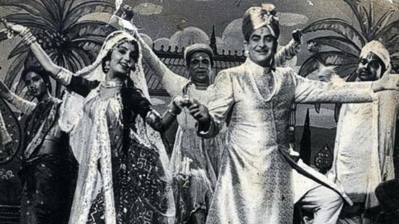 Backdrop from Dulha Dulhan