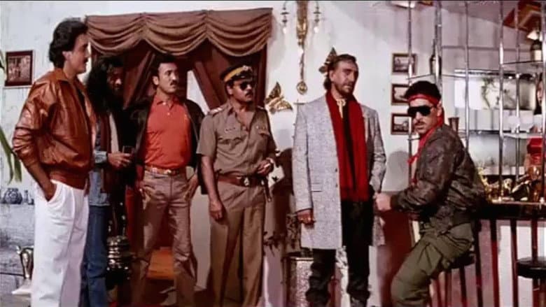 Backdrop from Tridev