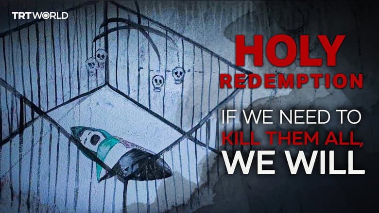 Backdrop from Holy Redemption: Stealing Palestinian Lands