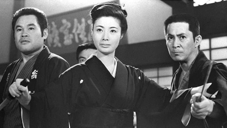 Backdrop from Red Peony Gambler: Here to Kill You