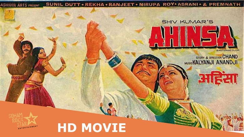 Backdrop from Ahinsa