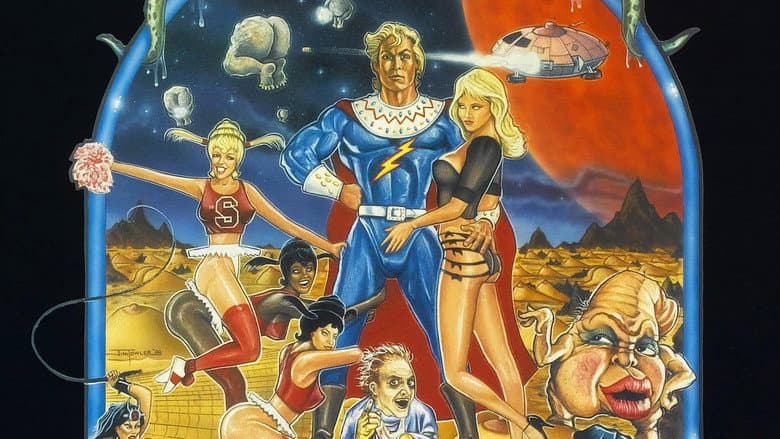 Backdrop from Flesh Gordon Meets the Cosmic Cheerleaders