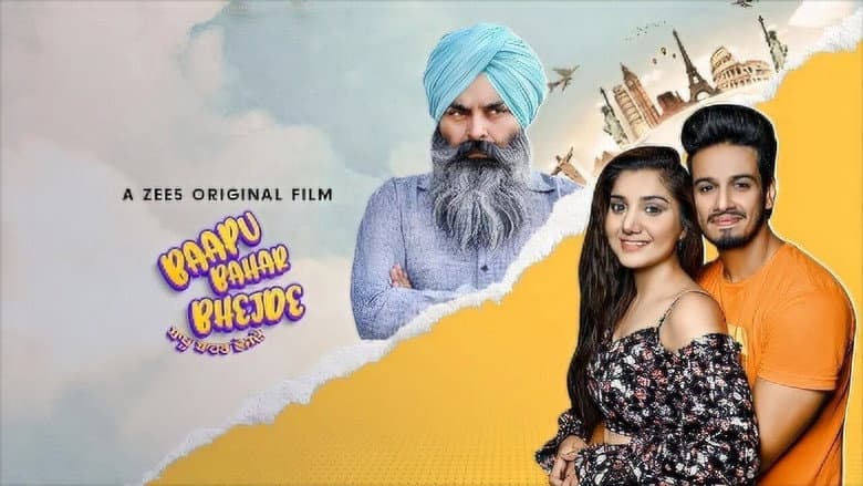 Backdrop from Baapu Bahar Bhejde