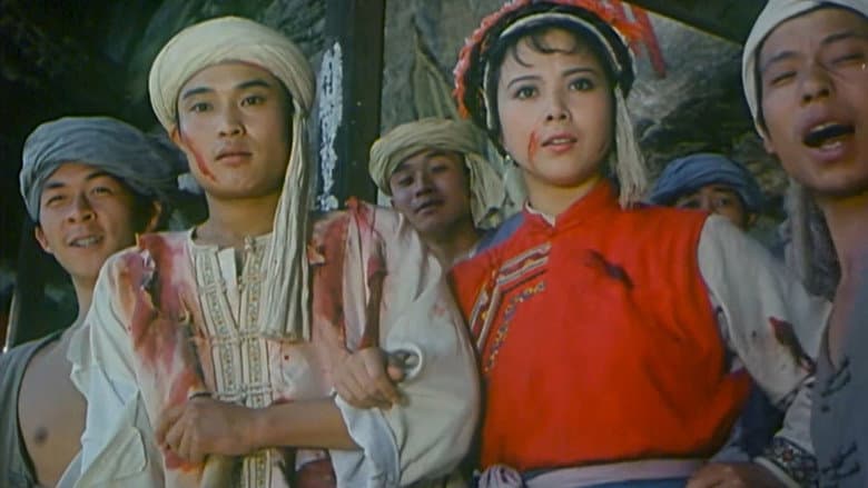 Backdrop from 奇情侠侣