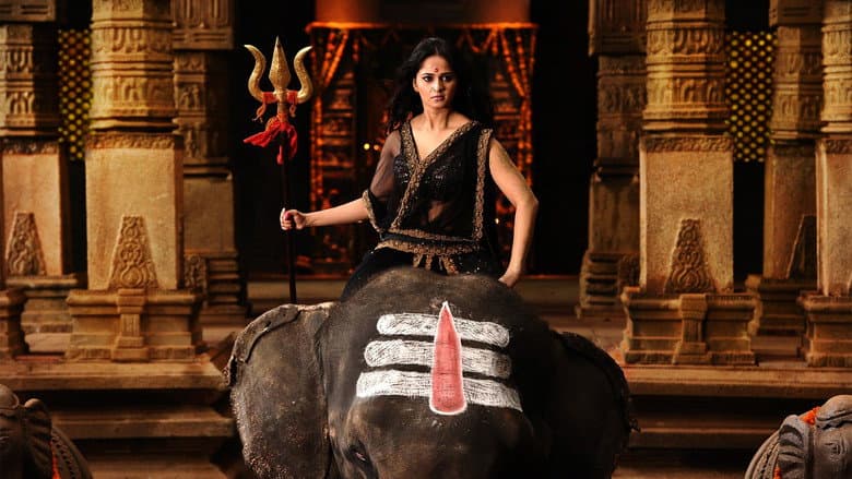 Backdrop from Rudhramadevi