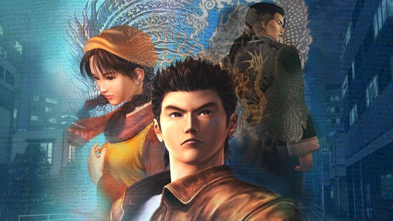 Backdrop from Shenmue: The Movie