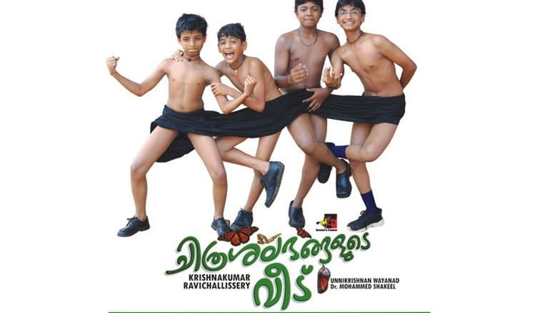 Backdrop from Chithrasalabhangalude Veedu