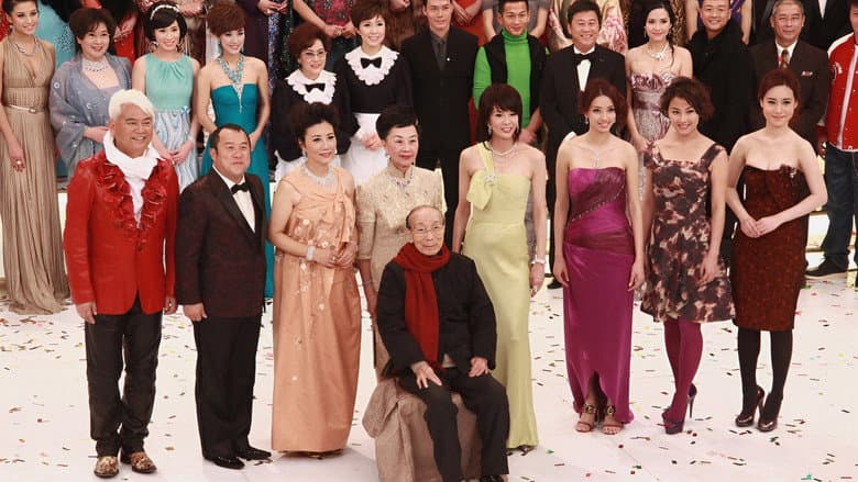 Backdrop from The Legend of Run Run Shaw
