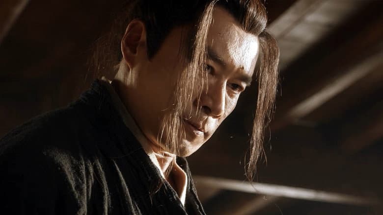 Backdrop from Wu Song's Bloody Battle With Lion House