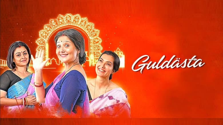 Backdrop from Guldasta