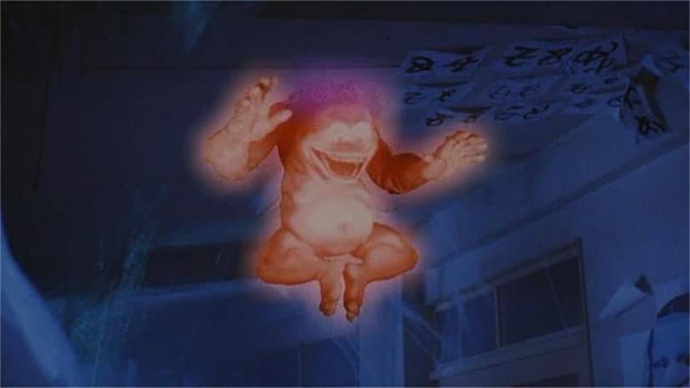 Backdrop from Haunted School 3