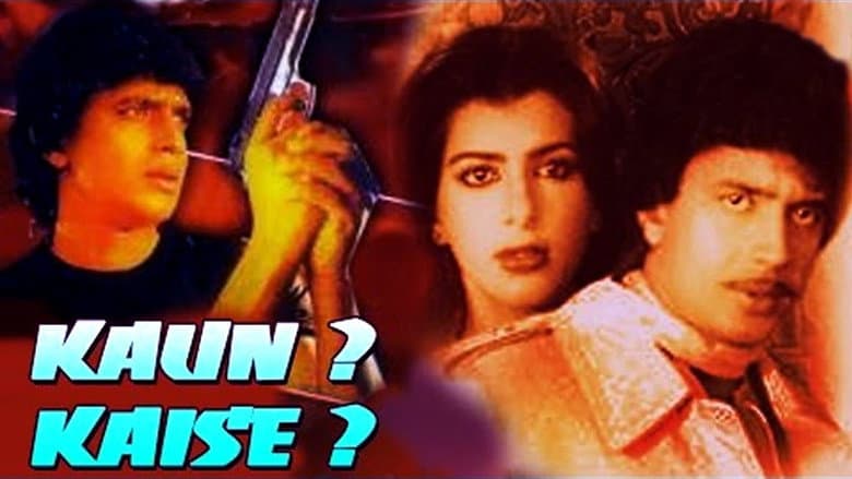 Backdrop from Kaun? Kaisey?