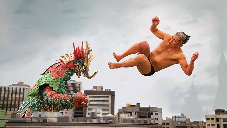 Backdrop from Kaiju Mono