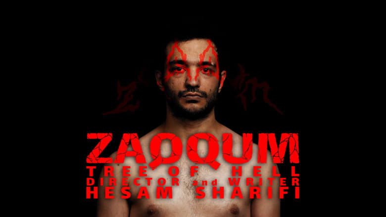 Backdrop from Zaqqum, The Tree Of Hell