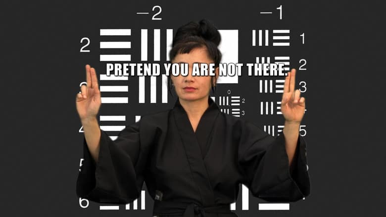 Кадр із фільму «How Not to Be Seen: A Fucking Didactic Educational .MOV File»
