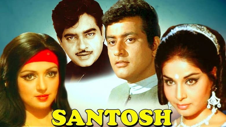 Backdrop from Santosh