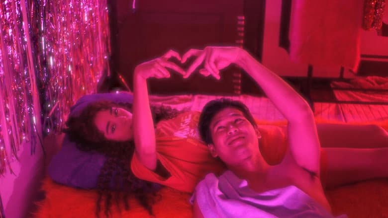 Backdrop from Crush Kong Curly