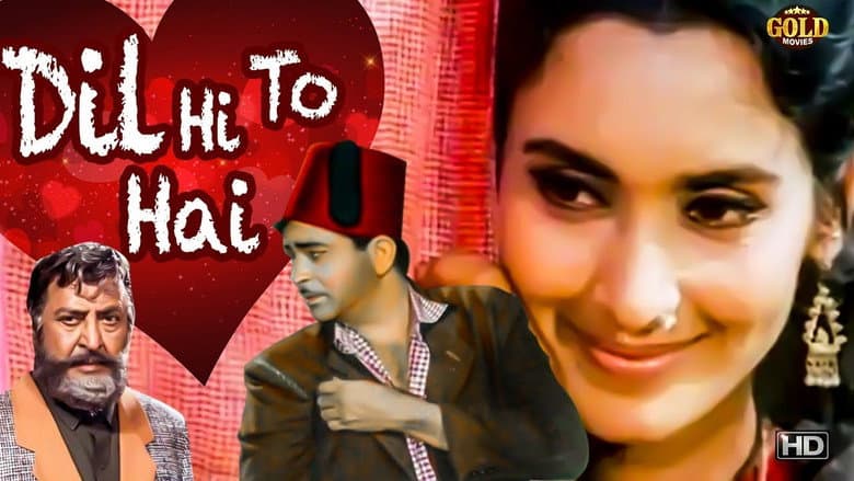 Backdrop from Dil Hi To Hai