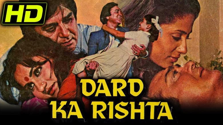 Backdrop from Dard Ka Rishta