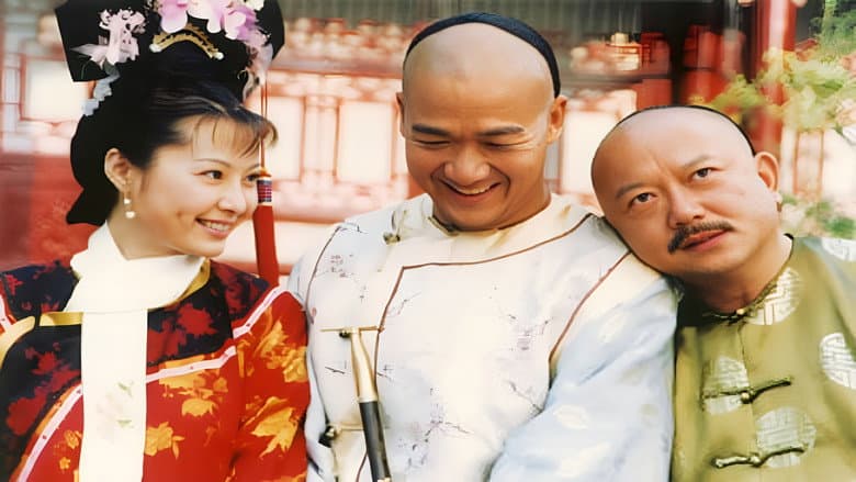 Backdrop from Tie chi tong ya ji xiao lan