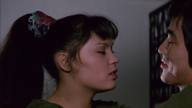 Backdrop from Rika: The Mixed-Blood Girl