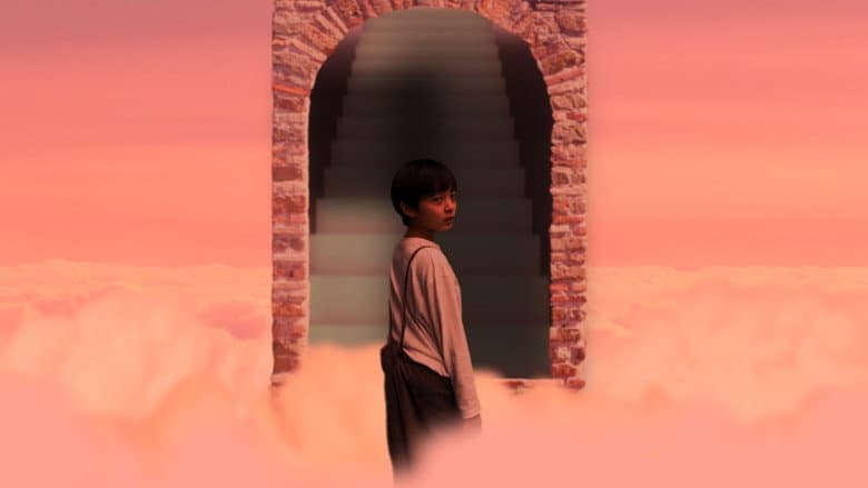 Backdrop from Beyond