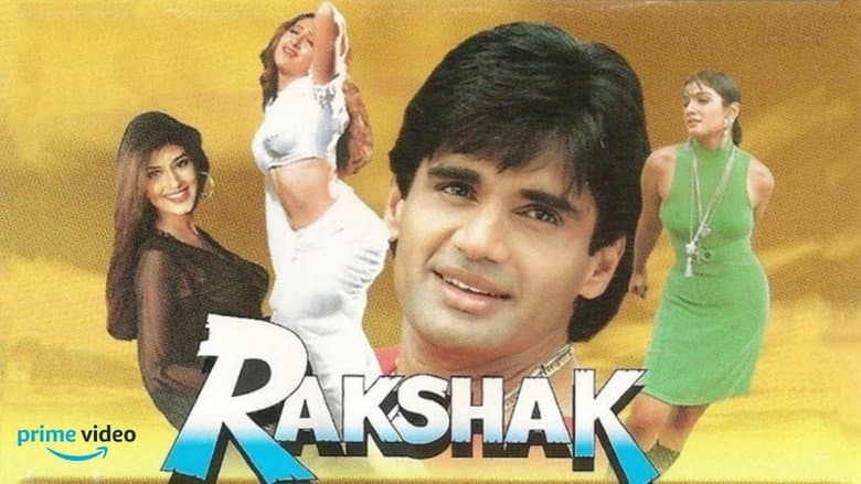 Кадр із фільму «Rakshak»