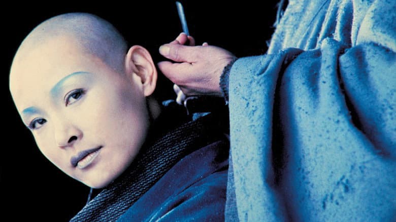 Backdrop from Temptation of a Monk