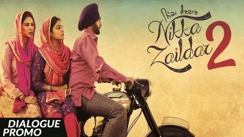 Backdrop from Nikka Zaildar 2