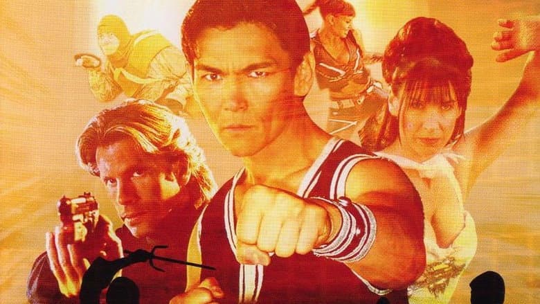 Backdrop from Sci-Fighter
