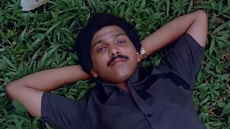 Backdrop from Irakal