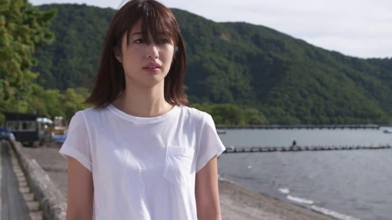 Backdrop from Hatsujō monogatari: Osananajimi wa Yari-mori