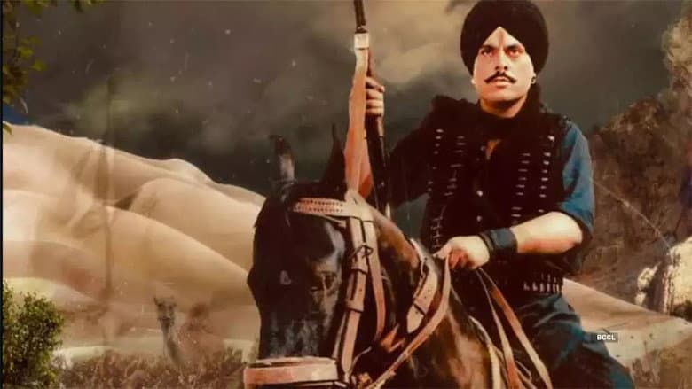 Backdrop from Jatt Jeona Mour