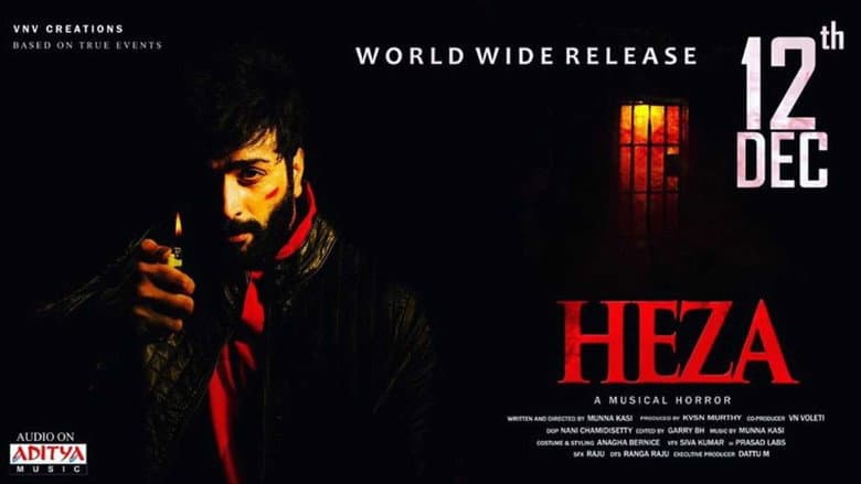 Backdrop from Heza