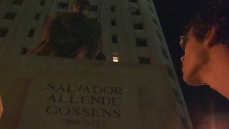 Backdrop from Lecciones Privadas