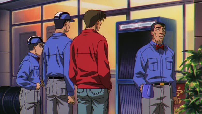 Backdrop from Initial D: Third Stage