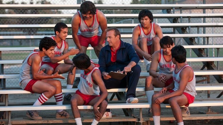 Backdrop from McFarland, USA