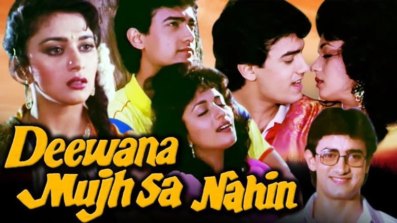 Backdrop from Deewana Mujh Sa Nahin