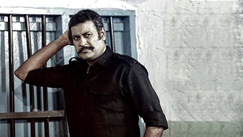 Backdrop from Vilakkumaram