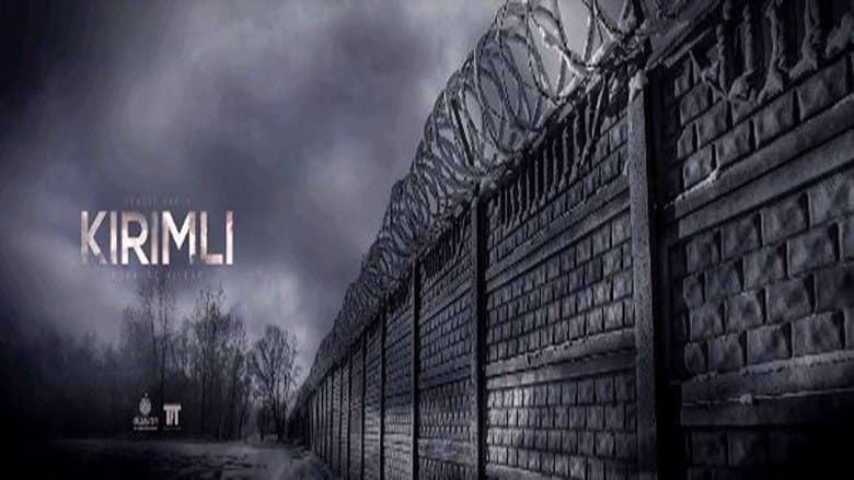 Кадр із фільму «Крымец»