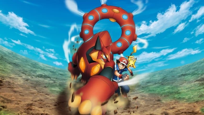 Backdrop from Pokémon the Movie: Volcanion and the Mechanical Marvel