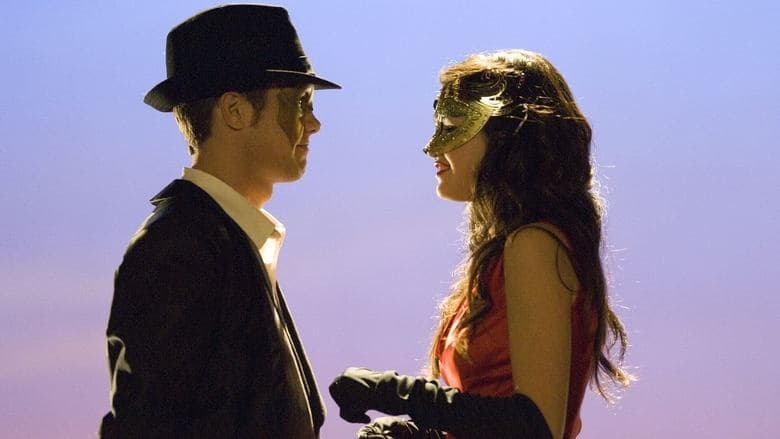 Backdrop from Another Cinderella Story