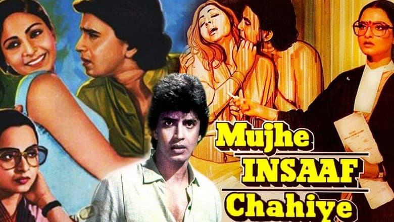 Backdrop from Mujhe Insaaf Chahiye