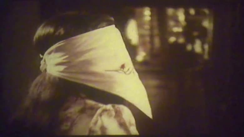 Backdrop from Until When?