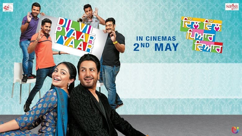 Backdrop from Dil Vil Pyaar Vyaar