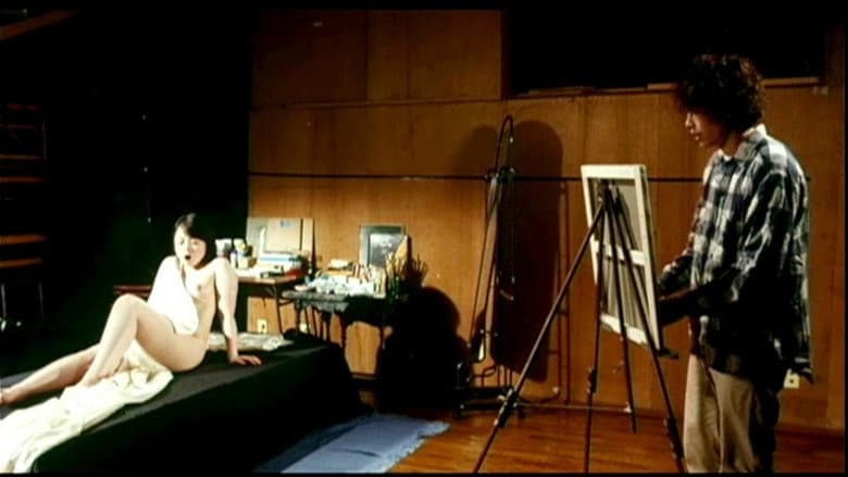 Backdrop from Kankin gangu: Waisetsugari