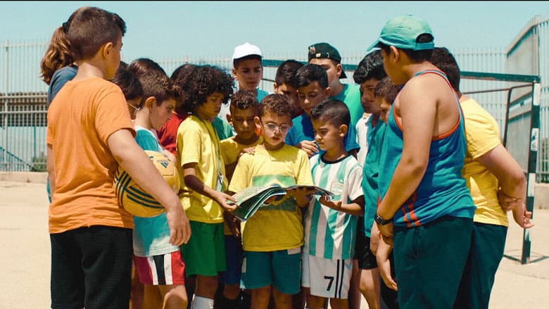 Backdrop from Maradona's Legs