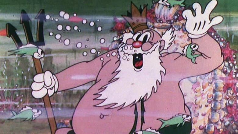 Backdrop from King Neptune
